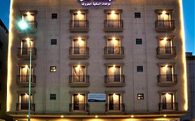 سارة للشقق الفندقية Sara Furnished Apartments